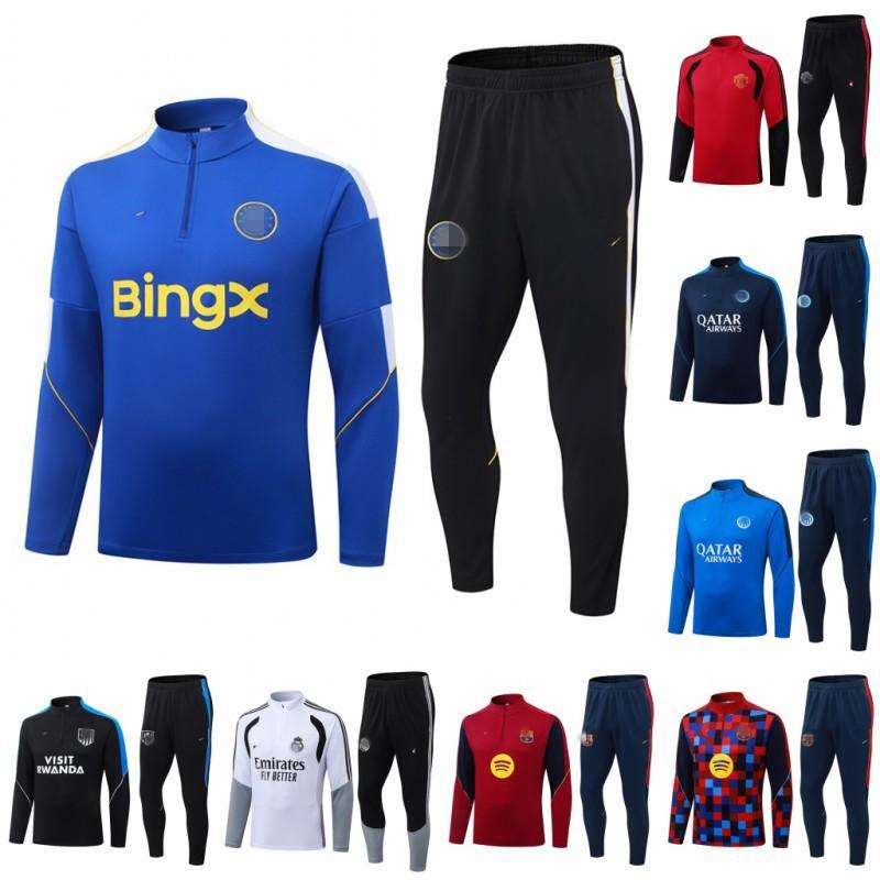 Mens Long Sleeve Soccer Training Jersey Sports Top Adult Multi Team Colors