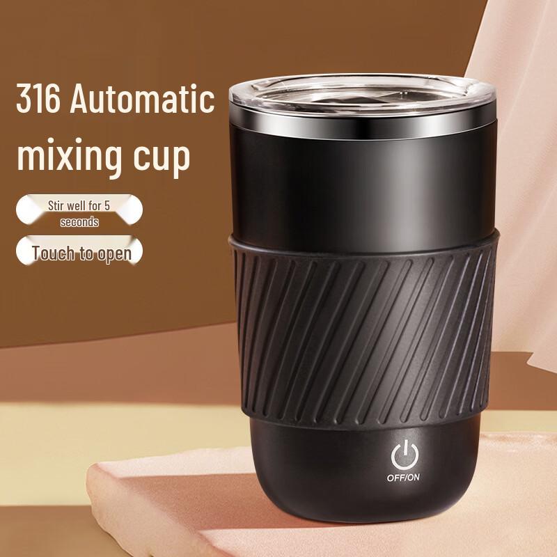 TLXT Rechargeable Automatic Self-Stirring Coffee Mug