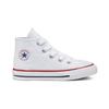 Converse Chuck Taylor All Star Canvas Comfortable Casual High Top Walker Baby Sneakers Standard-White 7J253C