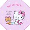 Sanrio set of towels with Hello Hello replacement 27 x x 27 631019 (SANRIO) 3-piece loops, Kitty, Kitty-chan, Kitty, towels, character, 0.2 cm,