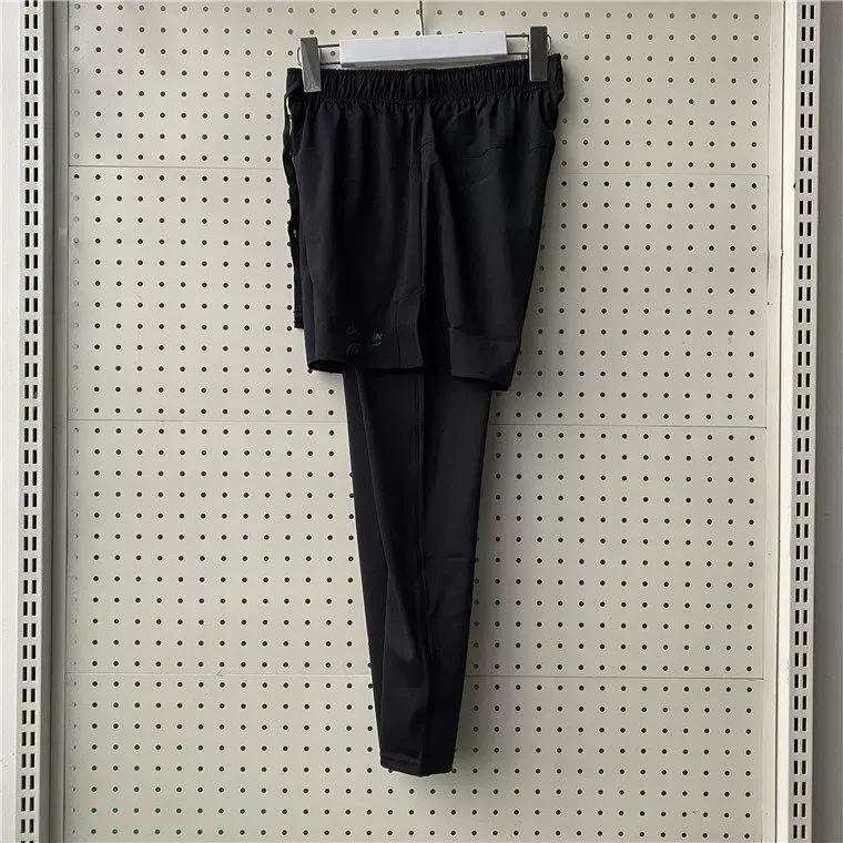 Do-Win Men's Two-In-One Sports Workout Pants Fitness Pants 3502002A-M