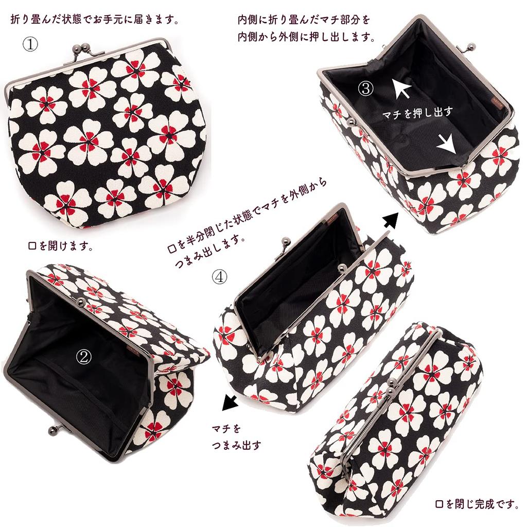 Watona Chirimen Cosmetic Width Cherry Pouch, 18cm-21.5cm [Large, 5.5 Sun] (23, Blossom, Black)