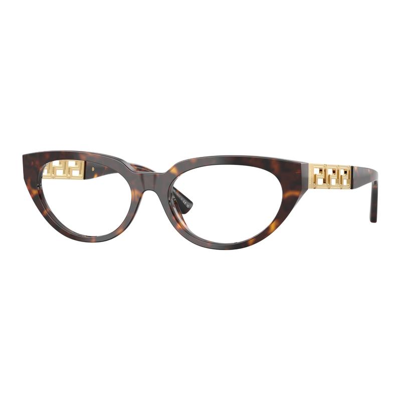 Versace Temple Logo Design Acetate Cat Eye Optical Glasses Women's Havana 58245553 VE3383 108-Havana color 52