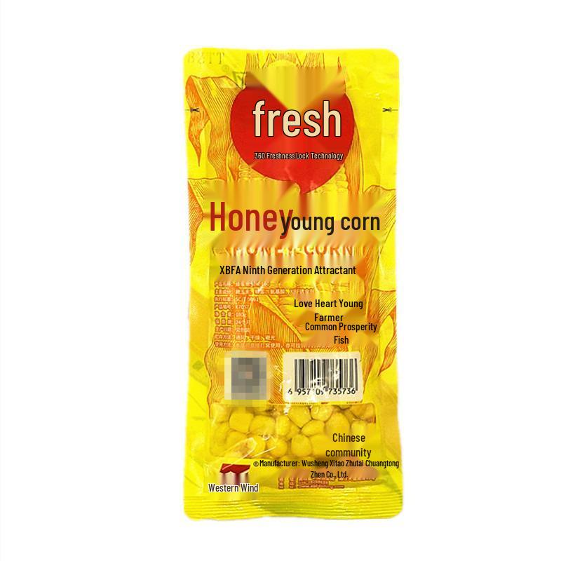 2025 Western-Style Honey Tender Corn & Fruit Acid Crucian Carp and Grass Carp Fishing Bait