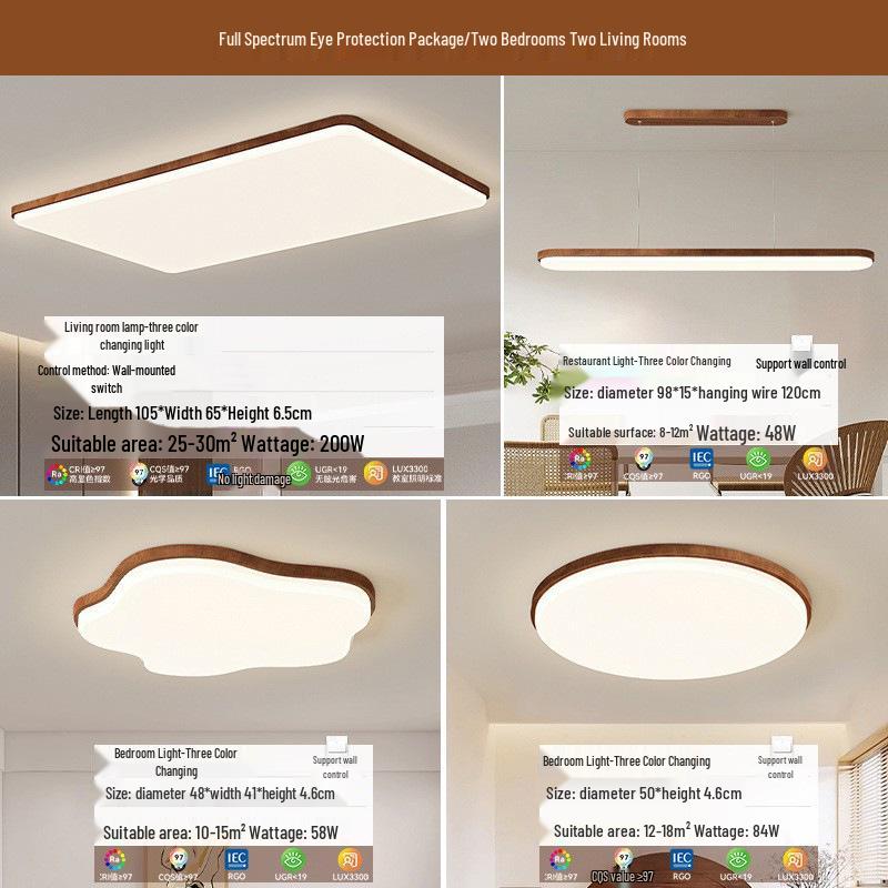 Walnut Wood Grain Ceiling Light: Full Spectrum Eye Protection Chandelier for Living Room, Bedroom, and Dining Room