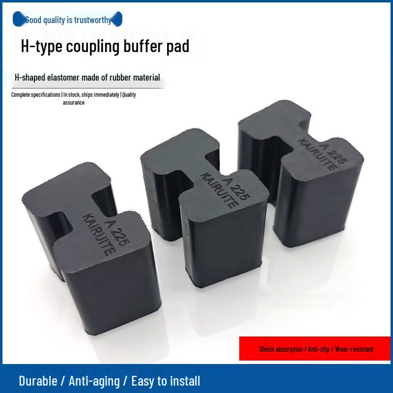 Jingtai Rubber H-Type Buffer Block