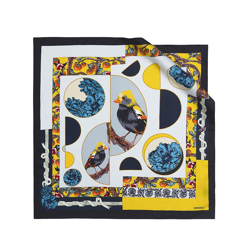 WENSLI Women's 100% Mulberry Silk Small Square Scarf