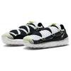 Nike ISPA Mindbody White Black Barely Volt Men DH7546-002