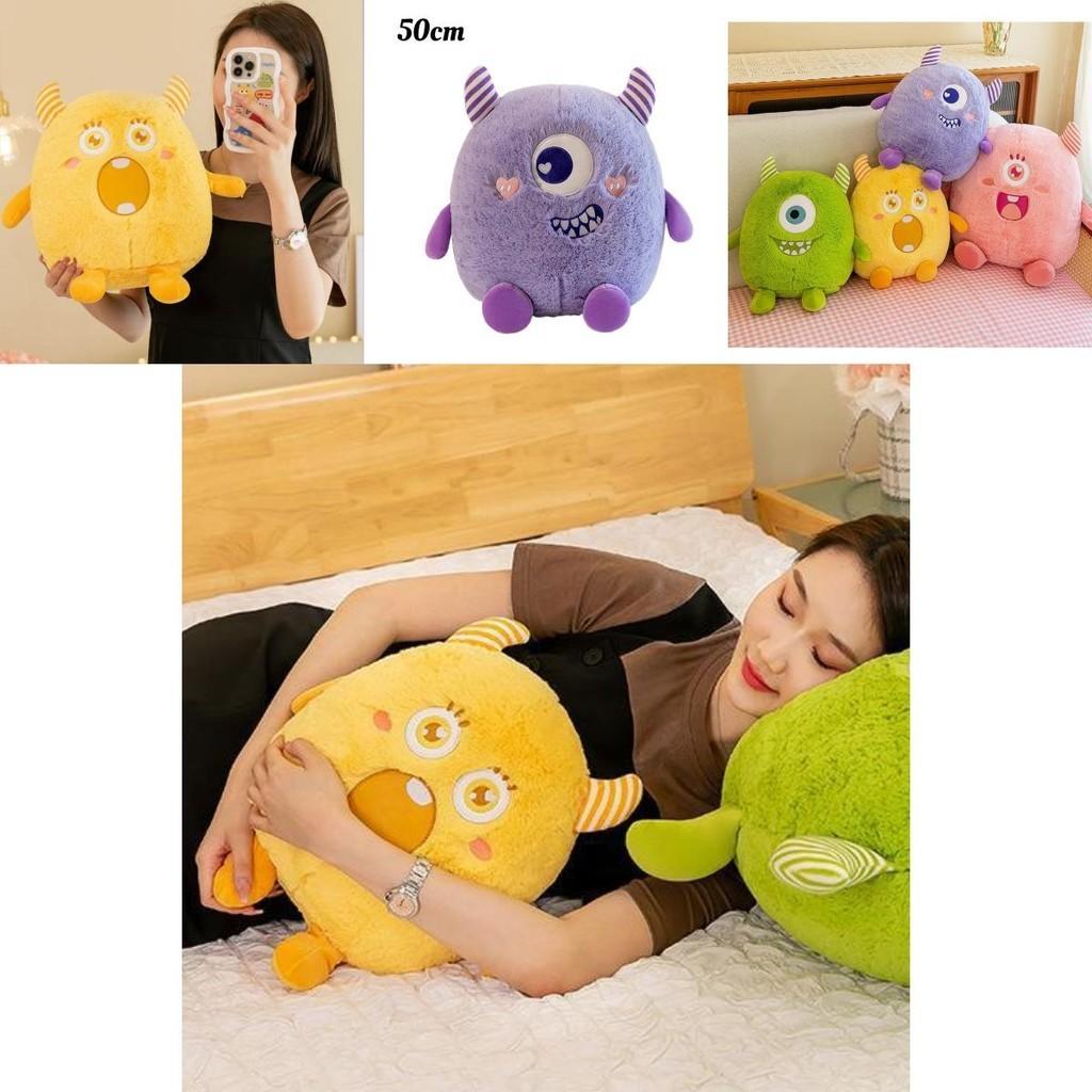 Cute Cartoon Monster Plush Toy Doll Adorable Pet Stuffed Animal Birthday Gift Wholesale