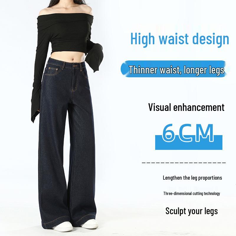High-Waisted Slimming Denim Wide-Leg Jeans for Women - Autumn/Winter 2025