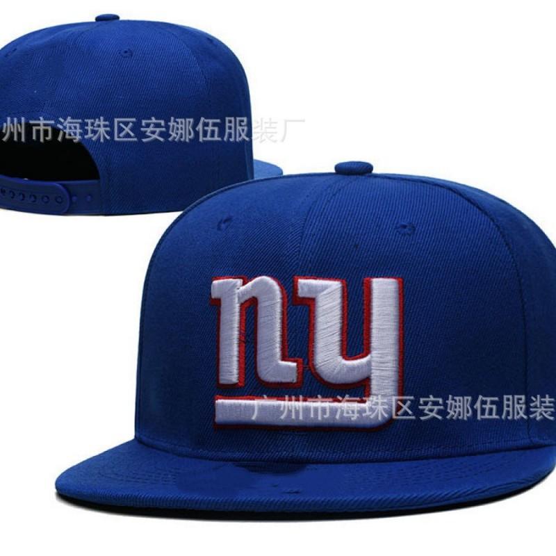 New York Giants Embroidered Baseball Cap - Sports Team Hat Men Women Adjustable Sun Outdoor