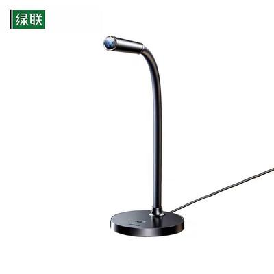 Periferiche per computer – Webcam