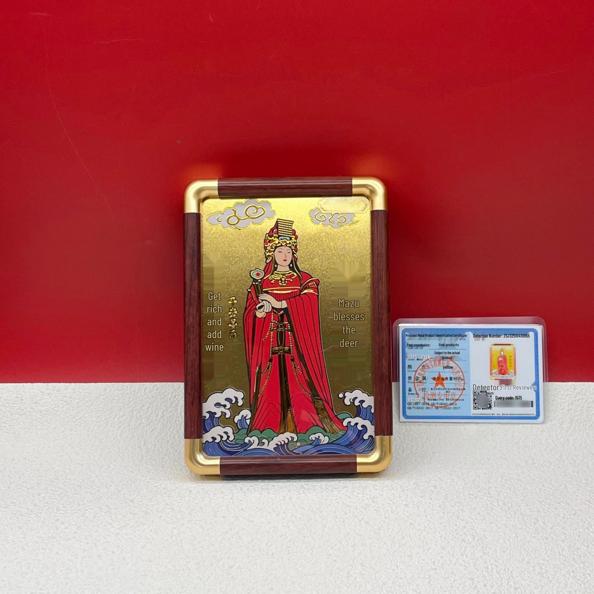 

999 Pure Gold Lucky Deer & Mazu Bodhisattva Photo Frame - Chinese Decorative Handicraft Souvenir