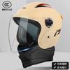 Winter Warm Electric Scooter Helmet Women Men Semi-Open Face With Detachable Neck Cover Windproof ABS Safety