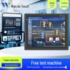 Wanaotouch Industrial Embedded/Wall-Mount All-in-One Touch Panel PC