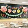 Children's Day Classroom Decorations: Blackboard, Flowers, Balloons, Flag Banners for Kindergarten Atmosphere and Photo Setup