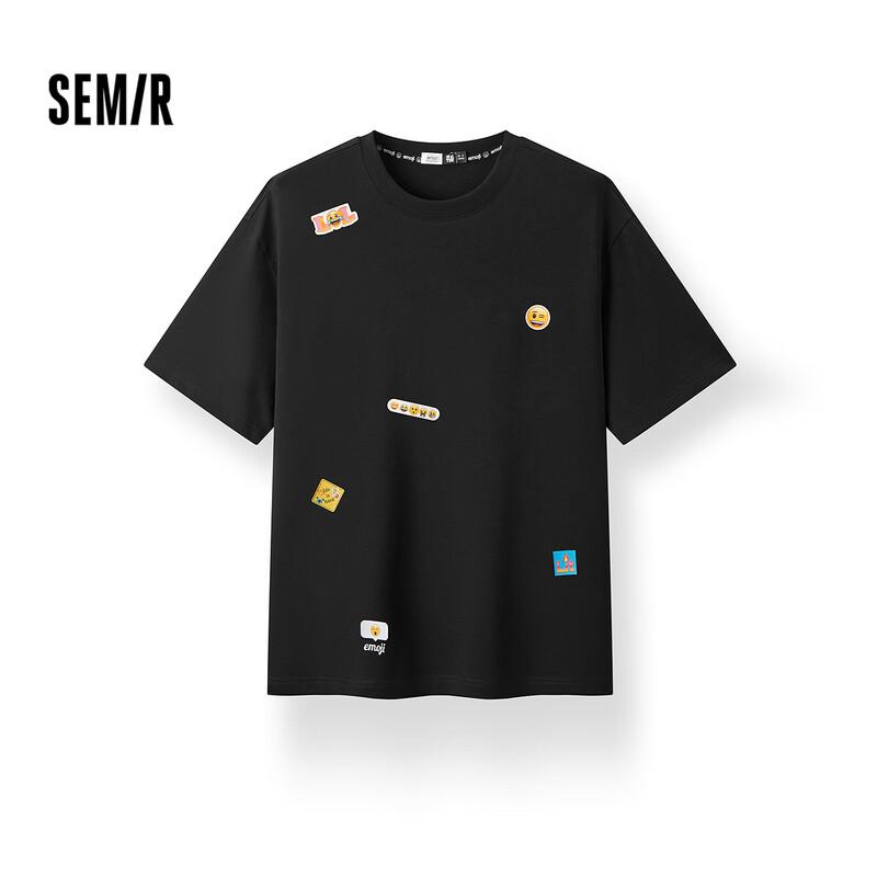 Хлопковая футболка с принтом Semir emoji™ XS