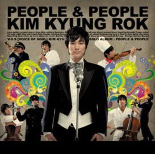 

CD KIM KYUNG ROK - Kim Kyung Rok (VOS) Vol. 1 --People South Kore Pop Used