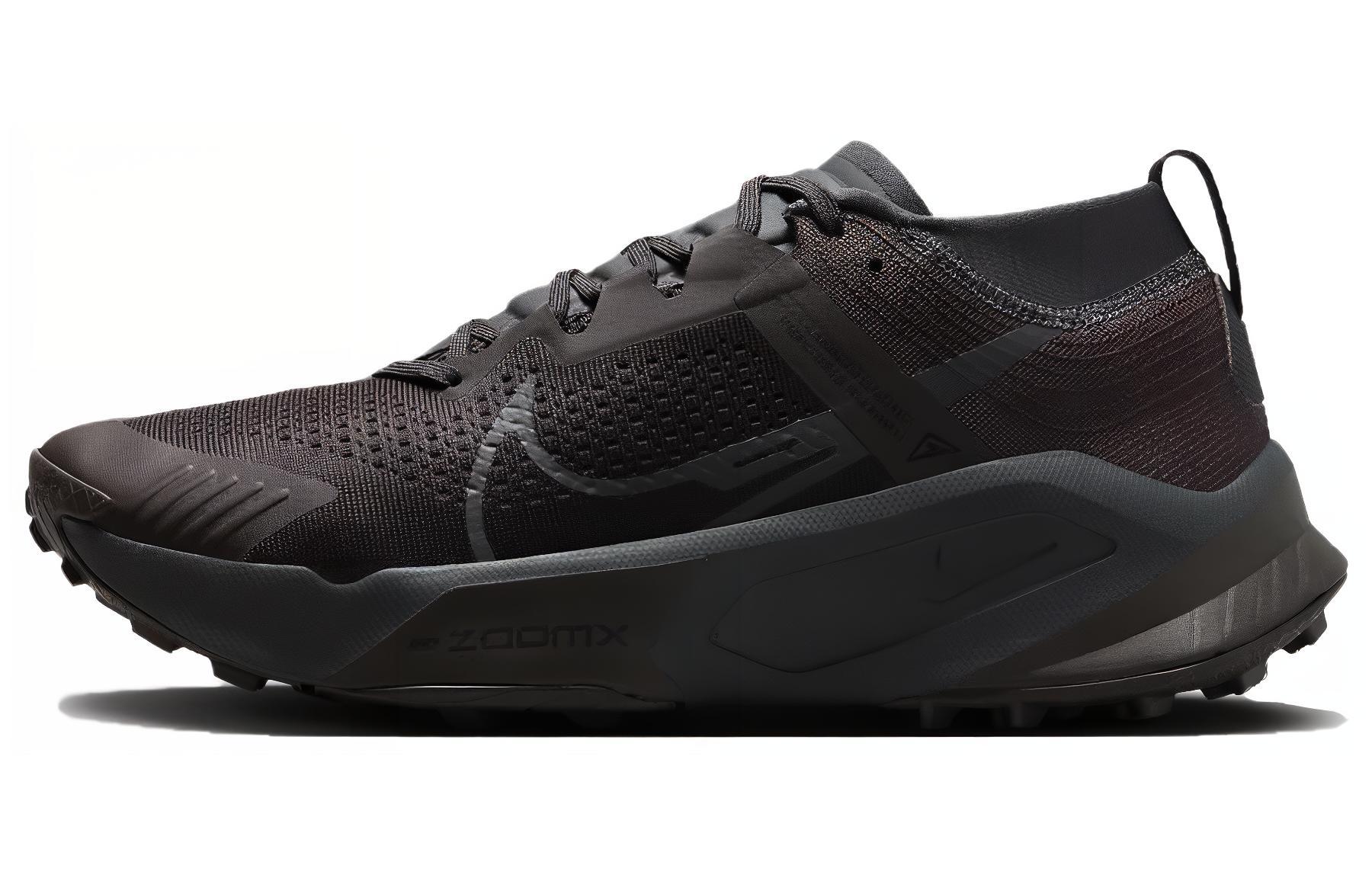 Nike ZoomX Zegama Velvet Brown Black Anthracite DH0623-201 40