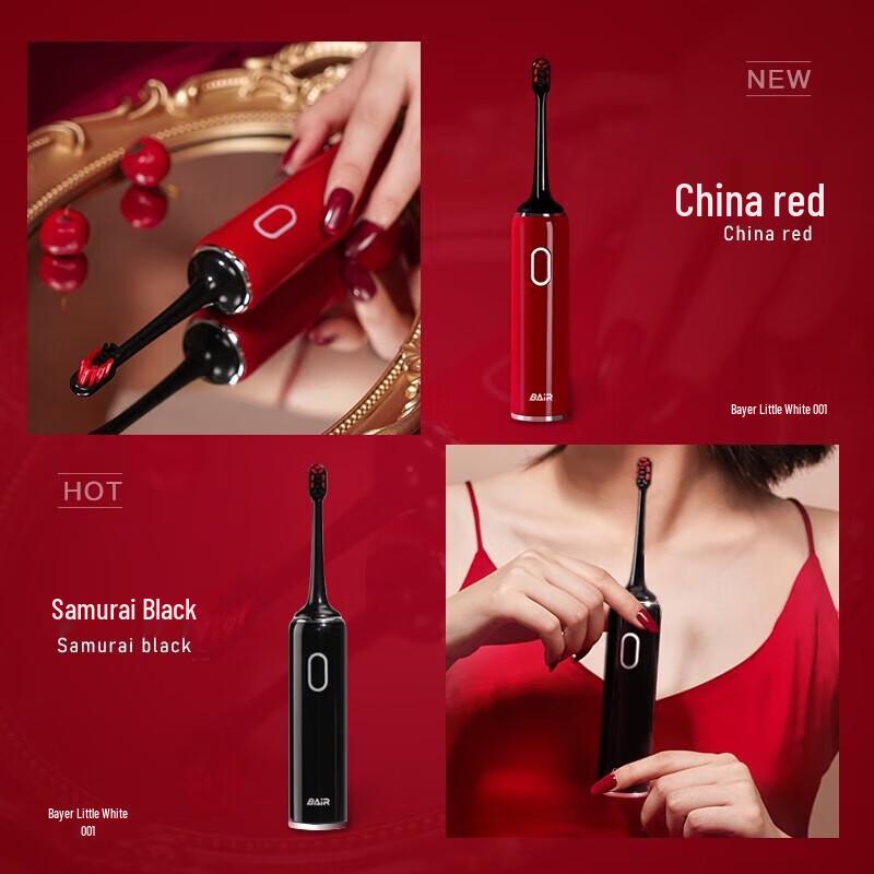 BAIR G3 Sonic Electric Toothbrush