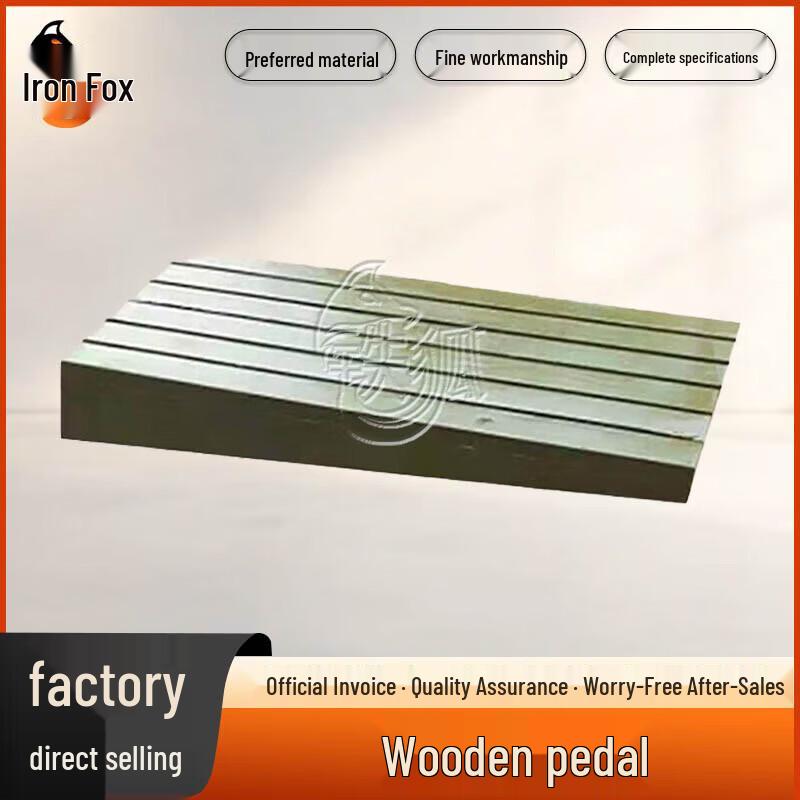 Iron Fox Wooden Gymnastics Springboard