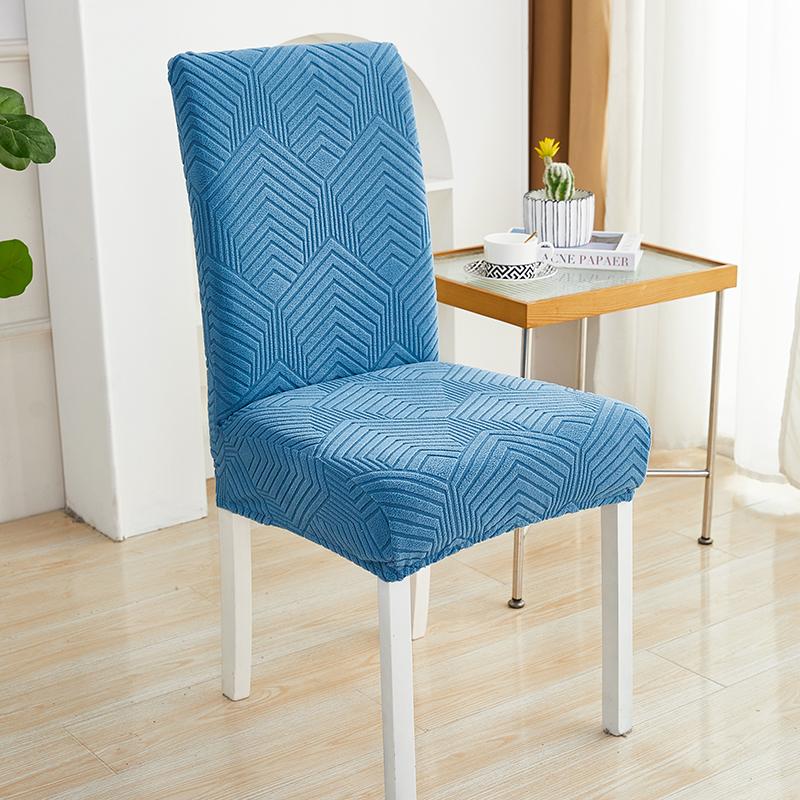 Thicken Dining Chair Cover Spandex Fit Stretch Chair Slipcover,Removable Washable Chair Covers For Dining Room, El, Ceremony