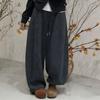 New Wide-Leg Woolen Ribbed Sweatpants with Pockets - Loose, Straight-Leg Banana Style for Casual Warmth.