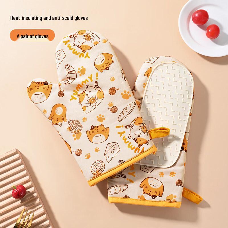 ZISIZ Heat Resistant Gloves