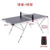 Portable Indoor Kids Ping Pong Table
