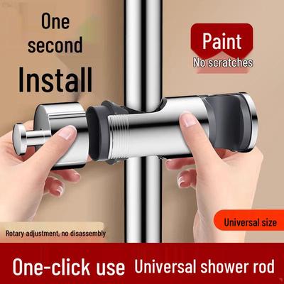 No-Drill Adjustable Shower Head Holder with Hook and Slider Rod