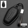 For DENZA Z9GT 2024 2025 Car Leather Keycase Bag Car Keychain Cover Remote Control Protective Nappa Key Chain Shell Case Decor