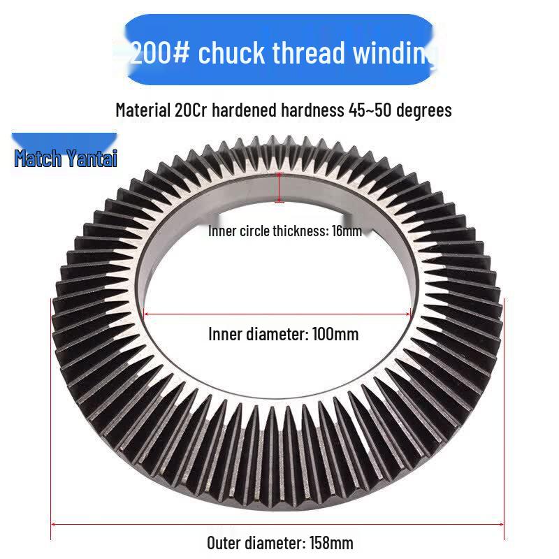 

Self-Centering Lathe Chuck Scroll Plate