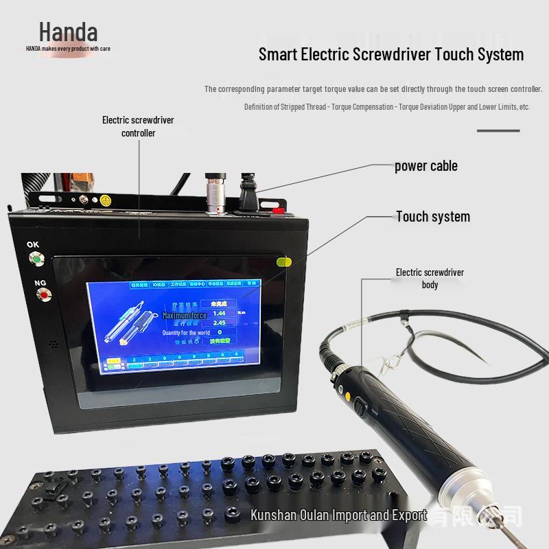 Handa Intelligent Electric Servo Screwdriver with Rapid Programming & MES Torque Data Upload