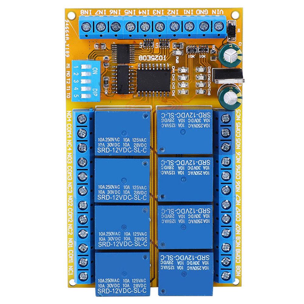 Relay Module IO25E08 Multifunctional 8 Channel Self Locking Interlock Power Conditioner 5v 12v 24V(12V )