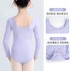 Girls Long Sleeve Lace Leotard Ballet Chinese Dance Kids Practice Outfit Sweet Princess Style