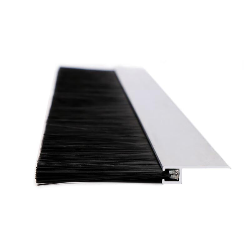 Haisidike Industrial Nylon Sealing Brush Strip