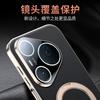 Applicable To Huawei Pura90 Mobile Phone Case High-end Plain Leather P90promax New Business Men's and Women's P80po Bracket Case