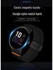 Google Elastic Nylon Buckle Strap for 41MM/45MM Watches