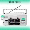 Gelielim Portable Cassette Player with FM/AM/Wide FM Support, Cassette Tape Playback/Recording, AC 100V/Battery Operated, White
