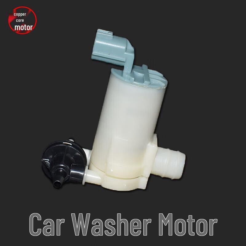 Compatible Glass Cleaning Washer Motor for Chery Tiggo 5, Great Wall Haval H2/H6, Coolpad H7
