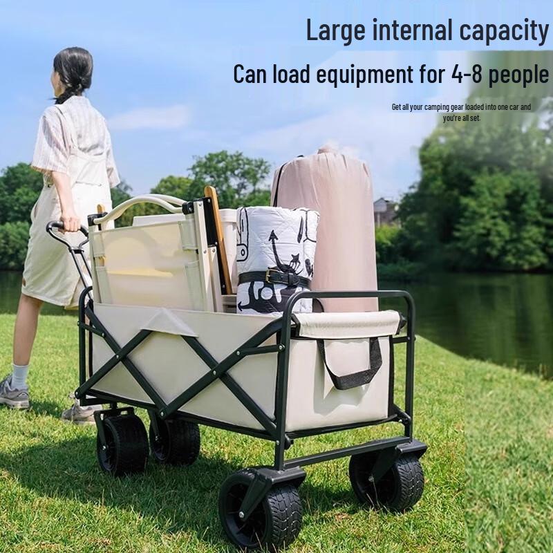 Jimei Outdoor Folding Camping Cart