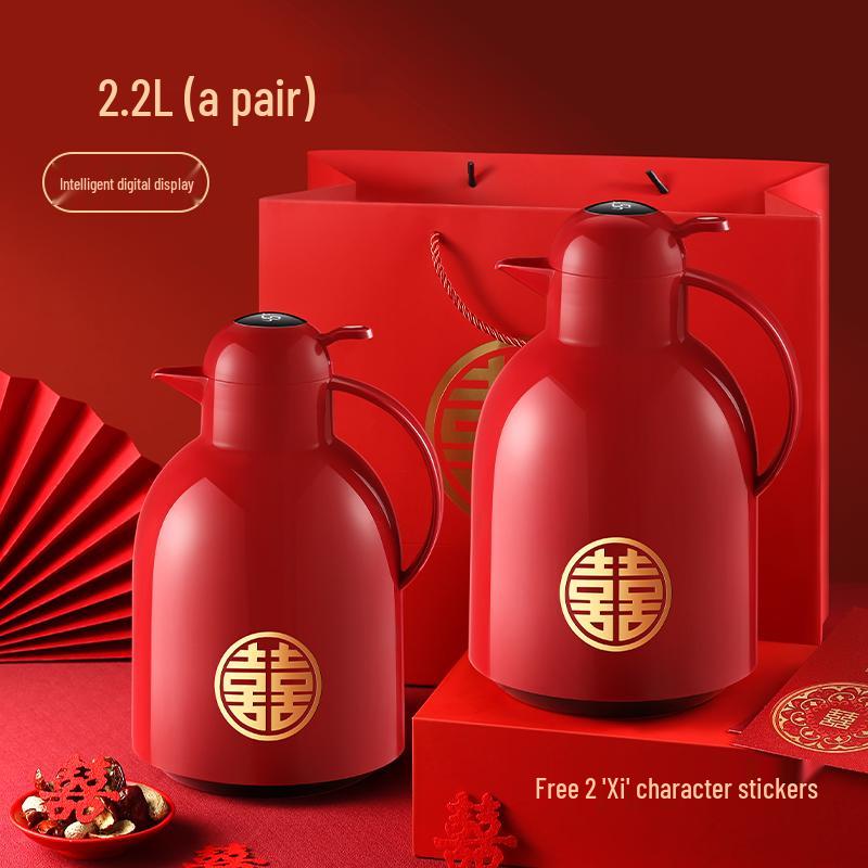 Large Capacity Insulated Thermos Set - Perfect Household and Wedding Gift for Boiling or Warm Water