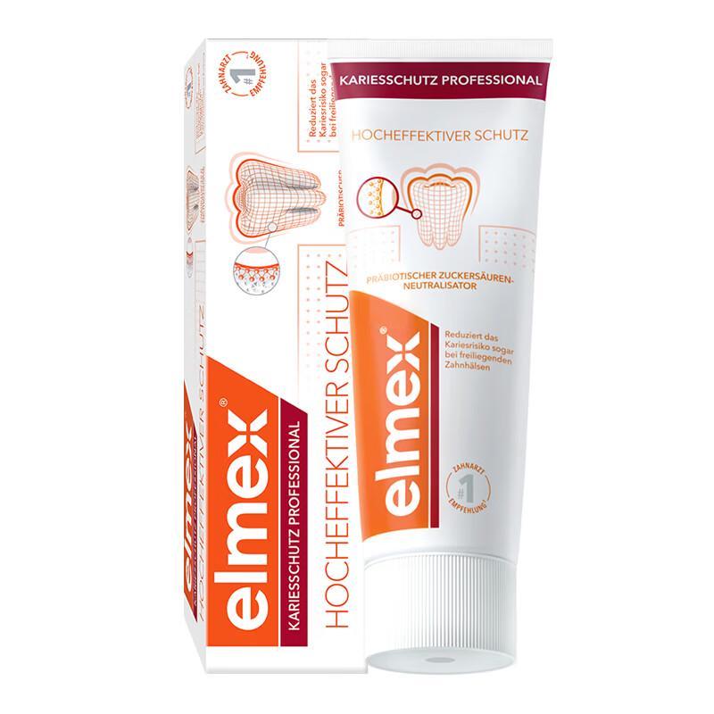 ELMEX Specialized Toothpaste