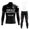 Long Sleeve  Sweat-absorbing Quick-drying Highway Spring and Autumn Men's and Women's Cycling Suit 2026 Autumn Breathable Cycling Suit Set