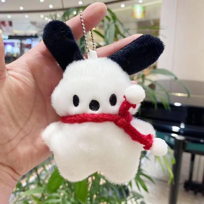 

Plush Adorable Mini Dog Keychain Soft Toy Perfect For Weddings And Gifts Pearl Chain