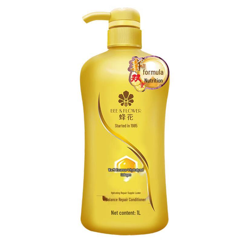 Bee Flower Balance Repair Hair Conditioner