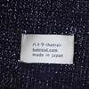 Hatra Made In Japan Long Sleeve Turtleneck Sweater S Navy Men's Used