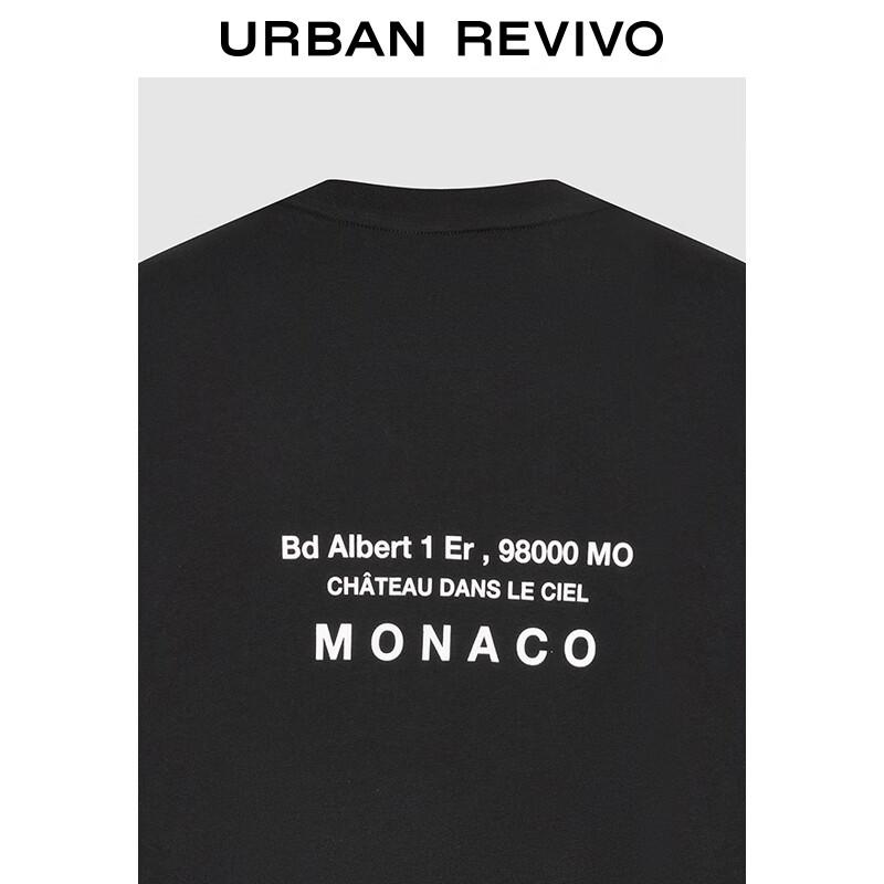 UR Men's Letter Print Long Sleeve T-Shirt