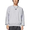 Li Ning Sports Life Collection Sweatshirts Unisex Gray Crew Neck Moderate Regular AWDSB23-5