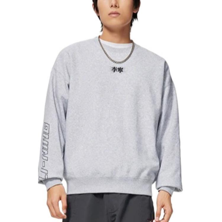 Li Ning Sports Life Collection Sweatshirts Unisex Gray Crew Neck Moderate Regular AWDSB23-5
